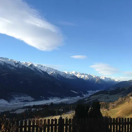 Gastehaus Egger Séjour chez l'habitant Mittersill